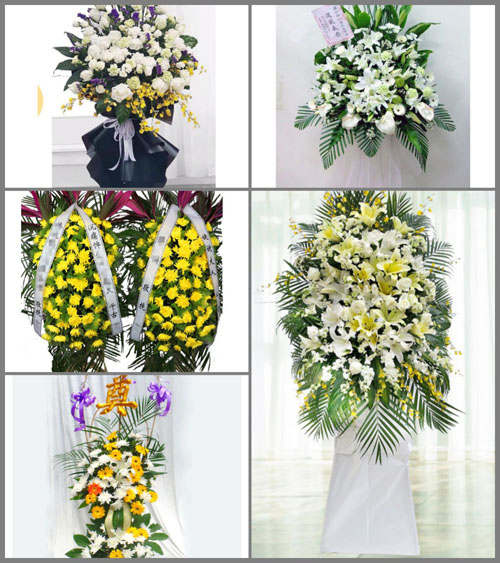 福建泉州鲤城区金龙街道曾林社区白事花篮预定